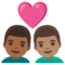Coppia Con Cuore: Uomo, Uomo, Carnagione Medio-Scura, Carnagione Media