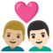 Coppia Con Cuore: Uomo, Uomo, Carnagione Medio-Chiara, Carnagione Chiara