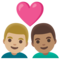 Coppia Con Cuore: Uomo, Uomo, Carnagione Medio-Chiara, Carnagione Media