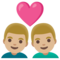 Coppia Con Cuore: Uomo, Uomo, Carnagione Medio-Chiara