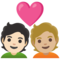 Coppia Con Cuore: Persona, Persona, Carnagione Chiara, Carnagione Medio-Chiara