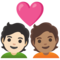 Coppia Con Cuore: Persona, Persona, Carnagione Chiara, Carnagione Media