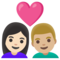 Coppia Con Cuore: Donna, Uomo, Carnagione Chiara, Carnagione Medio-Chiara