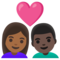 Coppia Con Cuore: Donna, Uomo, Carnagione Medio-Scura, Carnagione Scura