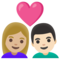 Coppia Con Cuore: Donna, Uomo, Carnagione Medio-Chiara, Carnagione Chiara