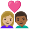 Coppia Con Cuore: Donna, Uomo, Carnagione Medio-Chiara, Carnagione Medio-Scura