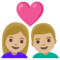 Coppia Con Cuore: Donna, Uomo, Carnagione Medio-Chiara