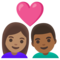 Coppia Con Cuore: Donna, Uomo, Carnagione Media, Carnagione Medio-Scura