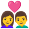 Coppia Con Cuore: Donna, Uomo