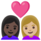 Coppia Con Cuore: Donna, Donna, Carnagione Scura, Carnagione Medio-Chiara