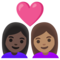 Coppia Con Cuore: Donna, Donna, Carnagione Scura, Carnagione Media