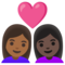 Coppia Con Cuore: Donna, Donna, Carnagione Medio-Scura, Carnagione Scura