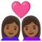 Coppia Con Cuore: Donna, Donna, Carnagione Medio-Scura