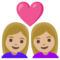 Coppia Con Cuore: Donna, Donna, Carnagione Medio-Chiara