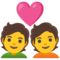 Coppia Con Cuore