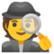 Detective
