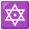 Hexagramm Mit Punkt Hexagramm Mit Punkt