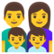 Famiglia: Uomo, Donna, Bambino, Bambino