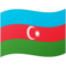 Flagge: Aserbaidschan Flagge: Aserbaidschan