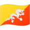 Flagge: Bhutan Flagge: Bhutan