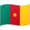 Flagge: Kamerun Flagge: Kamerun