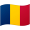 Flagge: Tschad Flagge: Tschad
