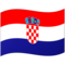 Flagge: Kroatien Flagge: Kroatien