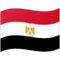 Flagge: Ägypten Flagge: Ägypten