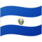 Flagge: El Salvador Flagge: El Salvador