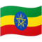 Flagge: Äthiopien Flagge: Äthiopien