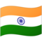 Flagge: Indien Flagge: Indien