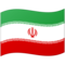 Flagge: Iran Flagge: Iran