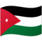 Flagge: Jordanien Flagge: Jordanien
