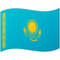 Flagge: Kasachstan Flagge: Kasachstan