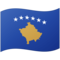Flagge: Kosovo Flagge: Kosovo