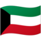 Flagge: Kuwait Flagge: Kuwait