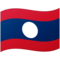 Flagge: Laos Flagge: Laos