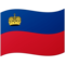 Flagge: Liechtenstein Flagge: Liechtenstein