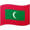 Flagge: Malediven Flagge: Malediven