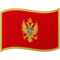 Flagge: Montenegro Flagge: Montenegro