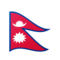 Flagge: Nepal Flagge: Nepal