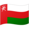 Flagge: Oman Flagge: Oman