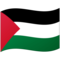 Flagge: Palästinensische Autonomiegebiete Flagge: Palästinensische Autonomiegebiete