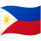 Flagge: Philippinen Flagge: Philippinen