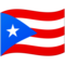 Flagge: Puerto Rico Flagge: Puerto Rico