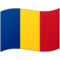 Flagge: Rumänien Flagge: Rumänien