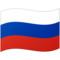 Flagge: Russland Flagge: Russland