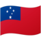 Flagge: Samoa Flagge: Samoa