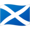 Flagge: Schottland Flagge: Schottland