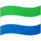 Flagge: Sierra Leone Flagge: Sierra Leone